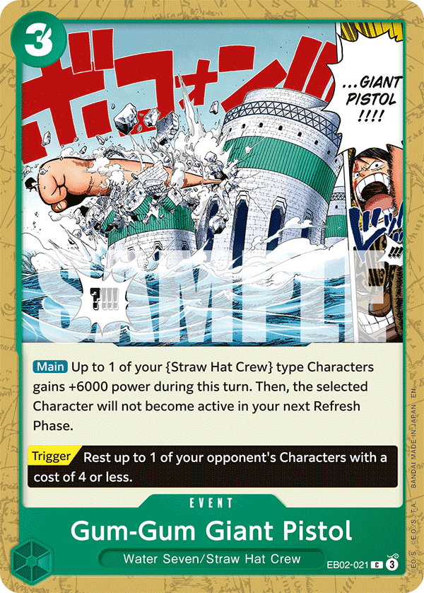 Gum-Gum Giant Pistol