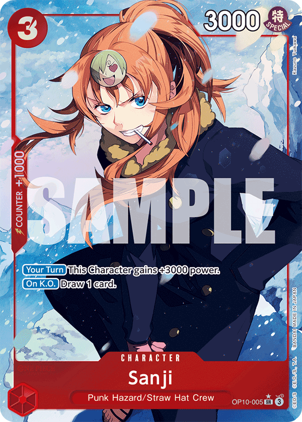 Sanji