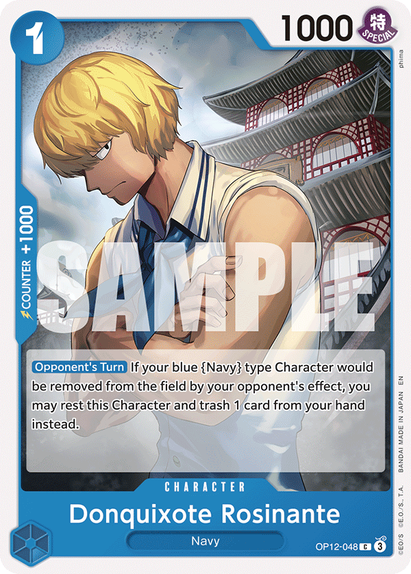 Donquixote Rosinante